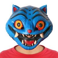 Kpop Demon Hunters Latex Mask With Diy Design For Halloween And Carnival Events