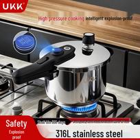 UKK 316L Stainless Steel Pressure Cooker