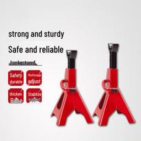 Bo Xiaosu 12-Ton Car Repair Safety Stand