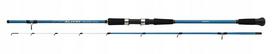 Žvejybos meškerė Shimano Alivio Boat Quive 1,50 m, 50–150 g