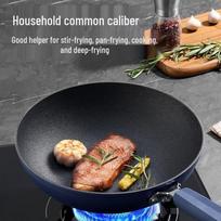 COOKER KING 30cm Non-Stick Induction Wok
