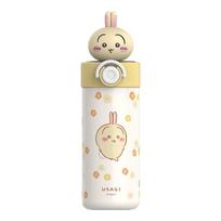 MINISO Chiikawa Series Insulated Flip Straw Cup 450ml Large Capacity Water Bottle - Usagi