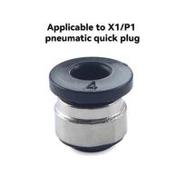 L93A-Pneumatic Connector 1.75Mm Filament Extruder For Bambu Lab X1 P1 3D Printer Ptfe Tube Hall Switch 3D Printer Parts Onesize