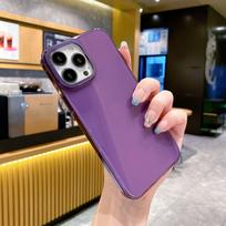 Applicable to iphone16ProMax crystal transparent metal lens ring mobile phone case Apple 17 large hole hard protective case iPhone17PRO MAX tamsiai violetine spalva
