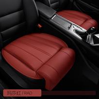 New Car Seat Cushion Leg Support Leather Integrated Car Seat Extended Leg Support Four Seasons Comfort Seat Cushion raudona