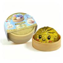 Simulation Baozi Kneading Music Blind Box Girl Decompression Toy Stress Reducing Small Artifact 2026 Hot Selling Maltose Slo