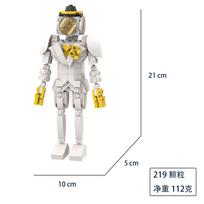 Moc Skibidi Toilet Builing Blocks Titan HUmmer Monitor Man 4.0 5.0 Camerman Speakerman Bricks DIY Moddel Toys For Kids Gift Toys