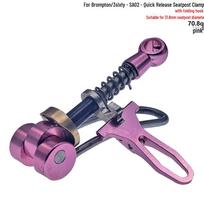 Quick Release Stainless Steel Seatpost Clamp for Folding Bikes (e.g., Brompton, Java Neo) Brompton/3sixty-Specific Clamp
