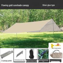 Enhanced Octagonal Black Tarp Tent for Outdoor Camping, Picnic, and Park - Sunshade & Rainproof Portable Gazebo Other