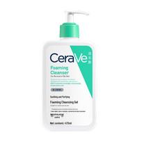 CeraVe Hydrating Cleanser