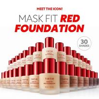 TIRTIR Mask Fit Red Foundation (30 Shades) #17N Vanilla
