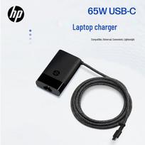 HP Original 65W USB-C Laptop Charger