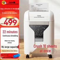Comi DS07 10-Sheet Micro-Cut Shredder CN plug (adapter included)