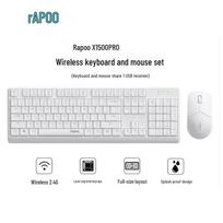 Rapoo X1500PRO Wireless Keyboard and Mouse Combo