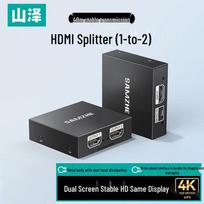 SAMZHE 4K HDMI 1x2 Splitter