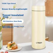 TIGER Dream Gravity Lightweight Portable Vacuum Insulated Mug MMP-B30C Sunlight Yellow 300ml