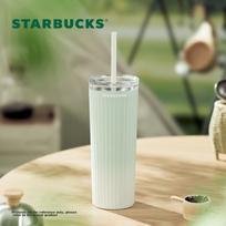 Starbucks Mint Green Gradient Straight-Wave Straw Cup 473ml Water Bottle Coffee Mug Birthday Gift for Men And Wome