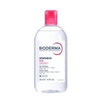 Bioderma Sensibio H2O Micellar Water 500ml