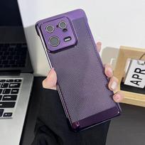 Compatible with Xiaomi 13 ULTRA electroplated cooling mesh phone case, Xiaomi 14 comes with lens protector, shockproof PC hard case xiaomi 14pro tamsiai violetine spalva