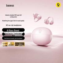 Baseus BC1 Open-Ear Clip Bluetooth Headphones