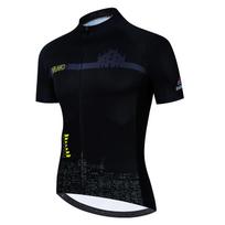 Cycling Jersey Tour De Giro Team Short Sleeve Cycling Jersey Maillot Ciclismo Hombre MTB Road Bike Shirts Tops 2026 Asian size-S