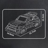 Mould King 10272 Classic Rally Car Model Building Blocks Set T16 EVO 2 Vehicle Bricks Assembly Toys Birthday Gifts