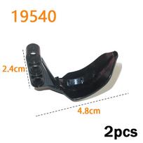 High-Tech Excavator Scooper Parts Bricks Digger Bucket Building Blocks 19540 24120 2950 18943 30394 47508 2951 32030 15265