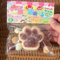 Girls Favorite Funny Cat Paw Sticky Cute Squeeze Cat Paw Toys Soft Abreact Relief Relax Sticky Toys Gift Decompressing Toy