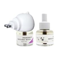 US/EU/UK Pheromone Diffuser To Calm Cats Calming Pheromone Diffuser For Calm Relaxing Home Indoor Cat Calming Aid Supplies