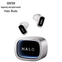 Edifier Halo Buds Abyss Cyberpunk Gaming Earbuds