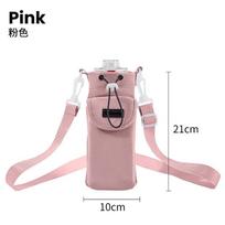 Hot Thermos Cup Cover Travel Crossbody Water Bottle Bag Outdoor Mobile Phone Water Bottle Crossbody Drawstring Storage Bag