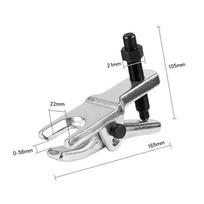 1PCS Ball Joint Separator Puller Tie Rod and Ball Joint Remover Accessories Car Repair Tool Tie Rod End Puller Tool Light Truck