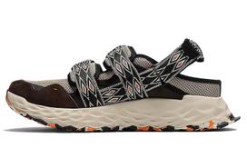 Niobium Concept 2 Tokyo Design Studio x Niobium Concept 2 New Balance 'Incense Chocolate Brown' MSNB2ND2 43