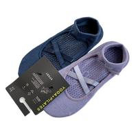 2 Pairs Breathable Yoga Socks Sweat-absorbent Barre Socks Comfortable Grip Socks  Pilates mėlyna/violetinė