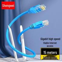 Shengwei Cat6 Gigabit Ethernet Cable mėlyna