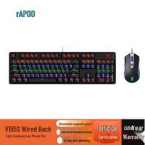 Rapoo V185S Wired Backlit Keyboard and Mouse Combo