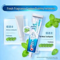Crest 3D White Dual Action Toothpaste