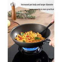Cooker King 32cm Multi-purpose Flat Bottom Non-stick Wok