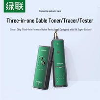 UGREEN Network Cable Finder & Tester Kit