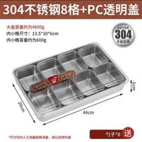 OLOEY Ice Jelly Topping Organizer