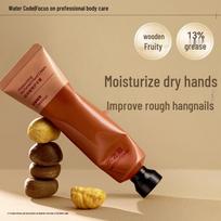 Water Code Niacinamide Radiant & Moisturizing Hand Cream