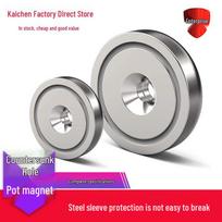 Powerful Magnetic Hook with Strong Iron Suction Cup and Pot Magnet Base diameter 16mm, countersunk hole M3