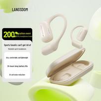 Lansdon AirFit Bone Conduction Sports Earphones