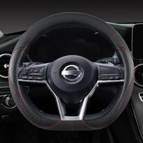 D Shape Car Steering Wheel Cover For Nissan X-Trail Qashqai March Serena Micra Kicks - Altima Teana  Sentra raudona