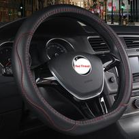 D Type Car Steering Wheel Cover For Nissan X-Trail Qashqai Rogue Maart Serena Micra Kicks Altima Teana -