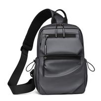 Men's breast bag, multi-functional shoulder messenger bag, waterproof leather film, business backpack, large-capacity commuter bag, wholesale delivery pilka spalva