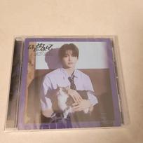 TWS Jihoon's unopened Japanese album