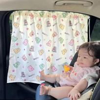 Car Summer Sun Shading Cotton Curtains Cute Cartoon Car Baby Sun Protection Heat Insulation Sunshade Creative Sunshade Curtain