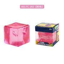 1PCS Fidget Sensory Toy Gadget Gel Cube Square Decompression Vent Toy Squeeze Stress Ball Toys Stress Relief Sensory Toy rožinė