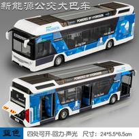 Prabangus naujos energijos elektrinis oro uosto verslo autobusas, lydinio automobilio modelis, liejiniai metaliniai miesto ekskursijų autobuso modeliai, garsas ir šviesa, vaikų žaislas, dovana mėlyna